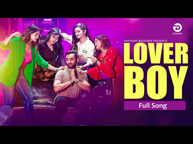 Lover Boy | লাভার বয় | FA Pritom | Pavel | Samanta | Suchi | Risa | OST of The Con Master | New Song