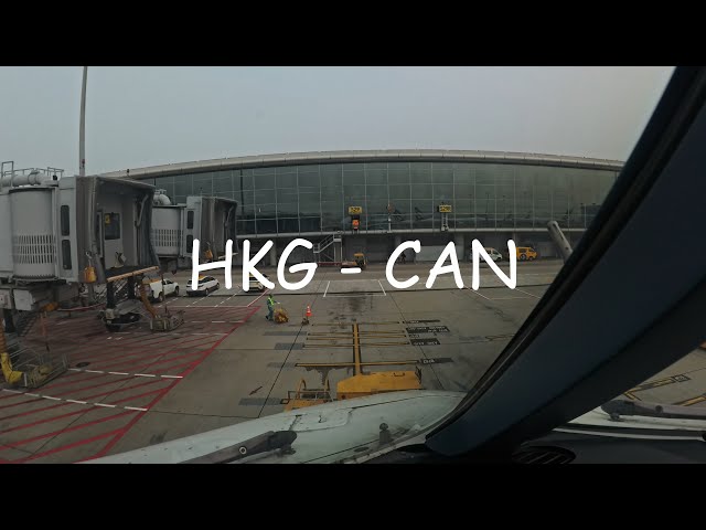VHHH(Hong Kong) to ZGGG(Guangzhou)
