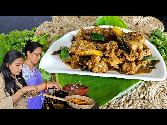 ❤️Sunday Special | Ponnu Maappillai Vanthu erunkanga | Madurai Mutton Chukka | Mutton Sukka | Chukka