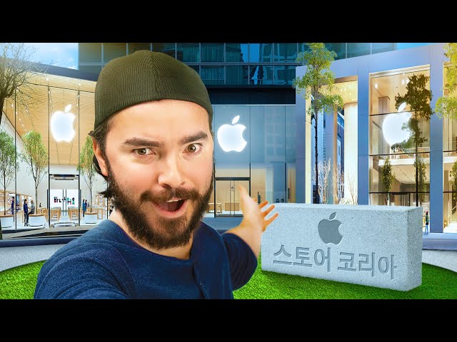 Así son las Apple Stores en Corea!! 🇰🇷