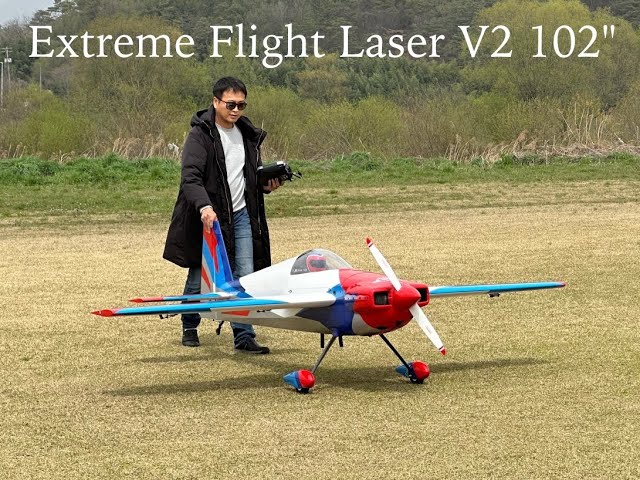 Extreme Flight Laser V2 104"