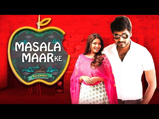 Masala Maar Ke (हिंदी ) | Telugu Dubbed Superhit Movie | Jai, Swathi Reddy, RJ Balaji