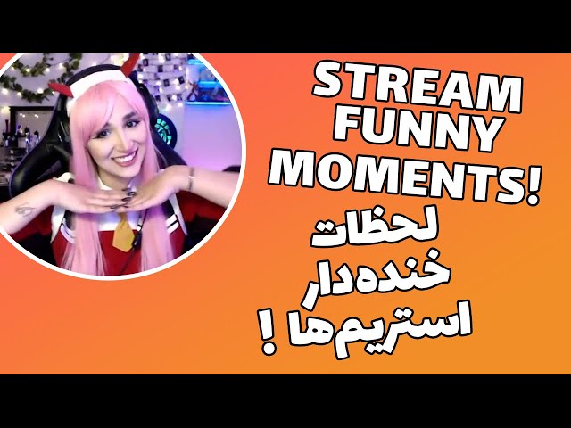 stream funny moments part 1