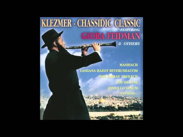 My Dear Son Efraim - Klezmer - Best Jewish songs & Klezmer music