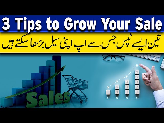 3 Tips to Grow Your Sale | Business Tips | E-Commerce Tips | Albarizon