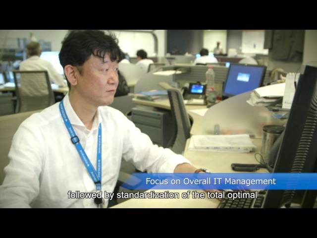Aozora Bank Enhances Visibility and Efficiency with CA UIM