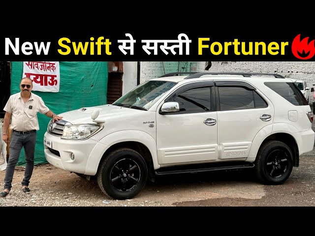 भारत की सबसे सस्ती Fortuner🔥Diesel 4×4 Top Model With Android Player, Camera, Modified Alloys🔥