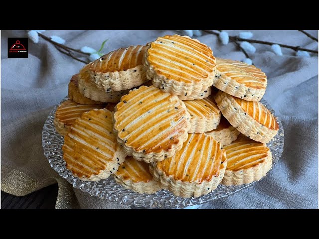 Try this cookie with your coffee or tea and you will be delighted! بهترین شیرینی با قهوه یا چای شما