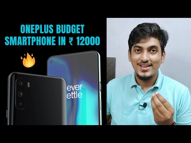 OnePlus New Budget Smartphone under ₹15,000 | OnePlus Clover Specification, Price and Launch Date! 🔥