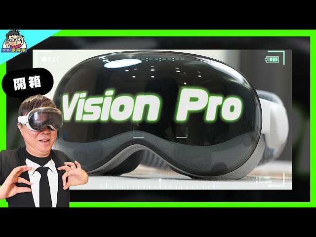 Detailed Hands-on Review Of Apple Vision Pro (1) Worth The High Price! (compared To Mate Quest 3