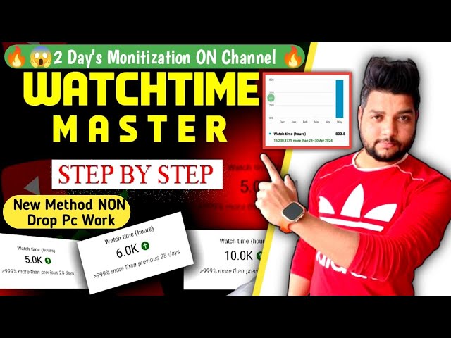 Watchtime kaise badhaye | Watch time new method| How to Complete 4000 Hours Watch Time on YouTube