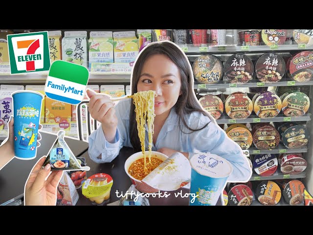 Eating ONLY Taiwan Convenience Store Food For 24 HRS 🍜
