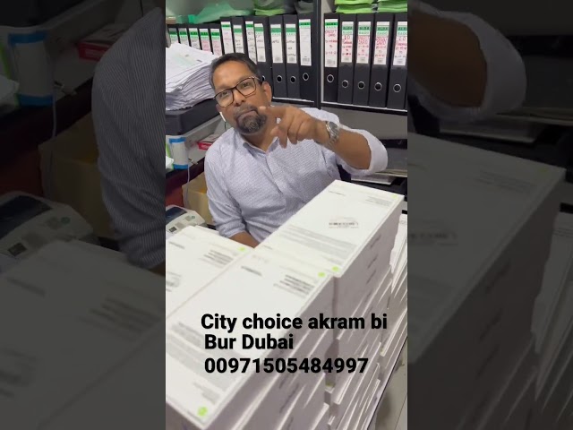 City choice akram bur dubai 00971505484997