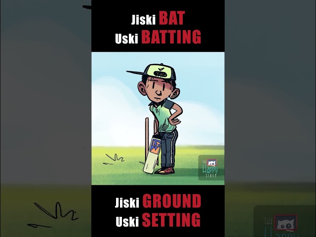 Jiski Bat Uski Batting | Gully Cricket # Shorts | Animation | Cricket | World Cup Fever