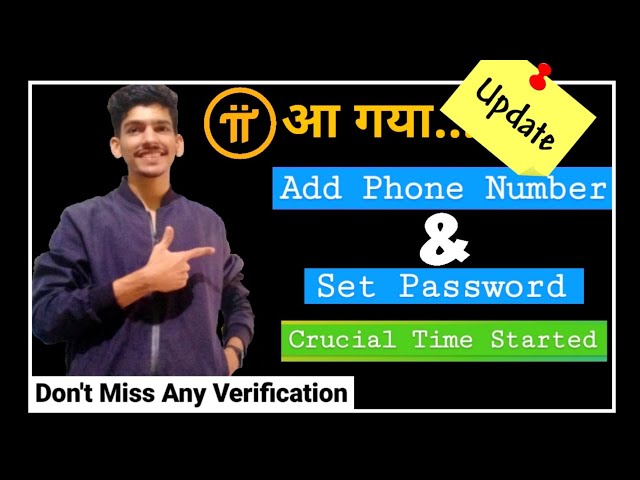 Pi network phone number verification & password update Kindly update your profile | Harsh crypto