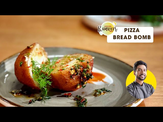 Pizza cheese Bomb | चटपटा पिज़्ज़ा ब्रेड रोल | Pizza bread roll recipe review | Chef Ranveer Brar