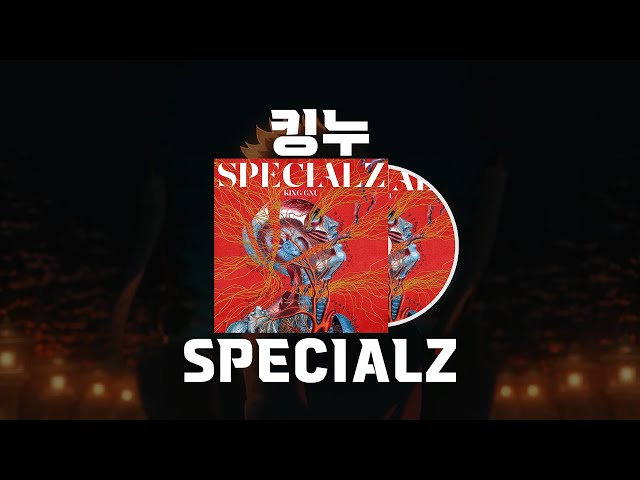 엉망진창으로 만들어 주지 않을래? | 킹누 - SPECIALZ (King Gnu - SPECIALZ), 한국어 가사 + 발음