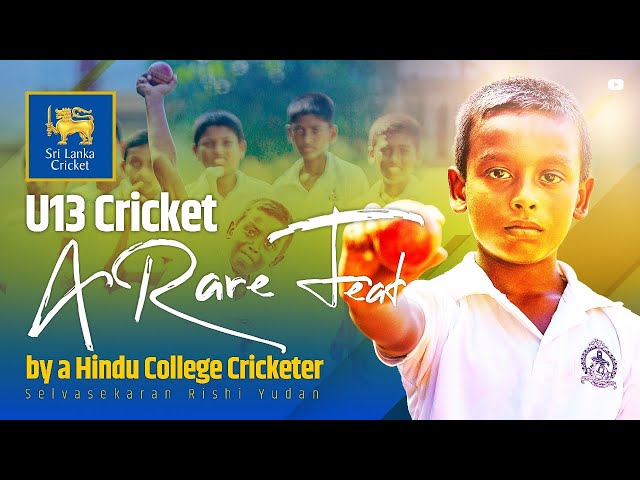 A Rare Feat by a Hindu College Cricketer | Rishi Yudan | U13 Cricket