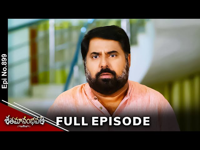 Shatamanam Bhavati | 2nd March 2024 | Full Episode No 899 | ETV Telugu