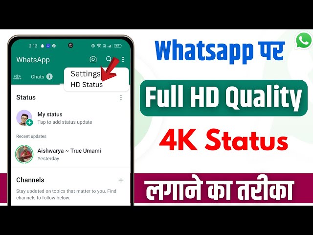 How to upload whatsapp status without losing quality | How to Upload hd video on whatsapp status