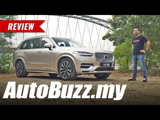 2023 Volvo XC90 Recharge T8 Ultimate, with free 5-year service VSA5+