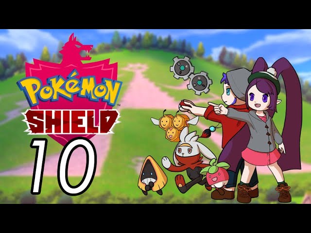Pokémon Shield [10] Children of the wheat