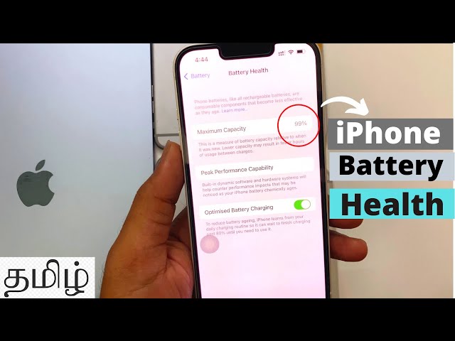 iPhone Battery Health- How to maintain it?