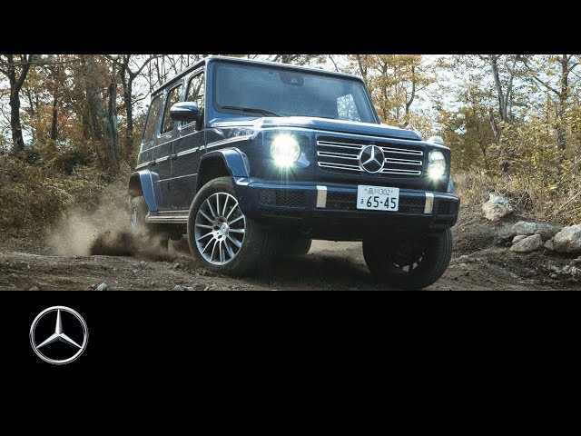 Mercedes-Benz G-Class (2018): Japan Explorers | Vlog 1