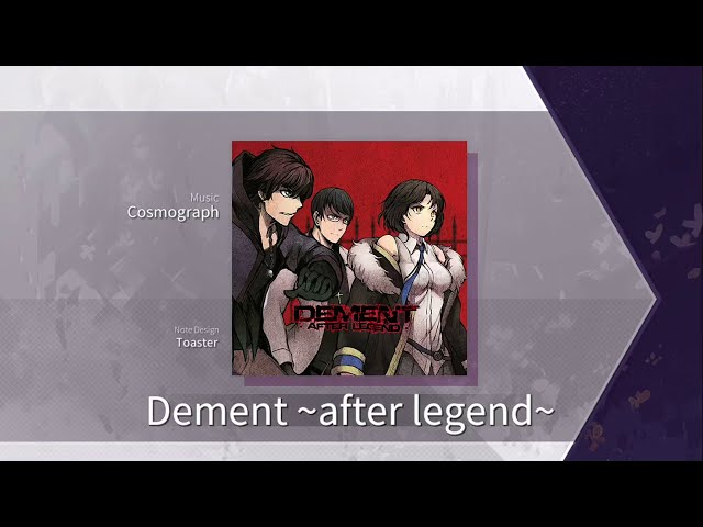 【Arcaea】 Dement -After Legend- [Future 7] Chart View