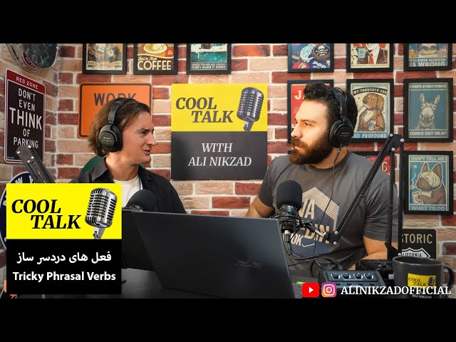 Cool Talk -  Episode 47 (Tricky Phrasal Verbs with Sam) 4K