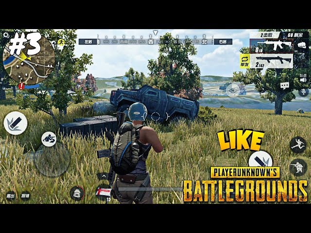 Top 5 Online Android Games Like Player Unknown's Battlegrounds #3