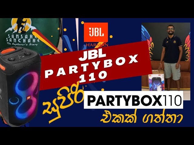 JBL Partybox 110 Review and Sound Test - Best party Speaker? | Sinhala | Sansare Sanchare