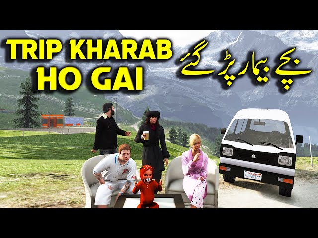 Trip Kharab Ho Gai | Family Trip #2 😂🤣 | Swat | Bolan | GTA 5 Real Life Mods | Radiator