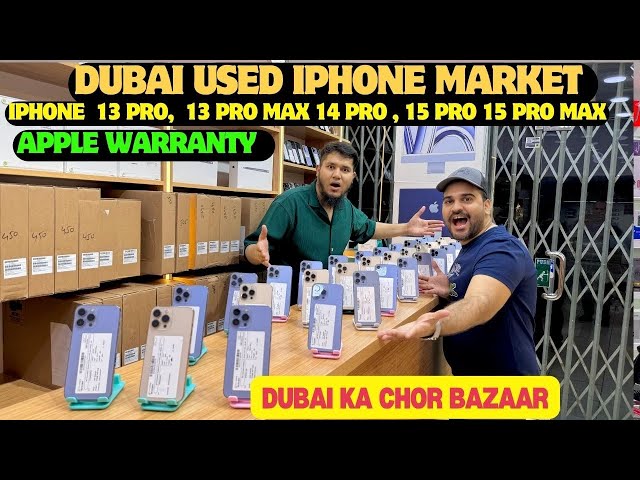iPhone Price in Dubai | USED iPHONE PRICE DROP 🔥USED iPHONE Market IN DUBAI | USED IPHONE 13 PRO MAX