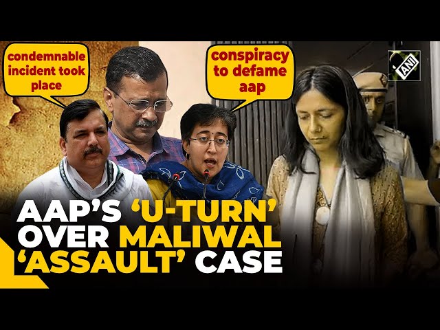 “Threatened by a ‘goon’…” Swati Maliwal attacks AAP, as party takes big ‘U-Turn’ on 'Assaultgate'