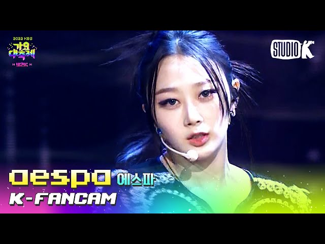[K-Fancam] 에스파 지젤 직캠 'INTRO + Girls' (aespa GISELLE Fancam) l @가요대축제 221216