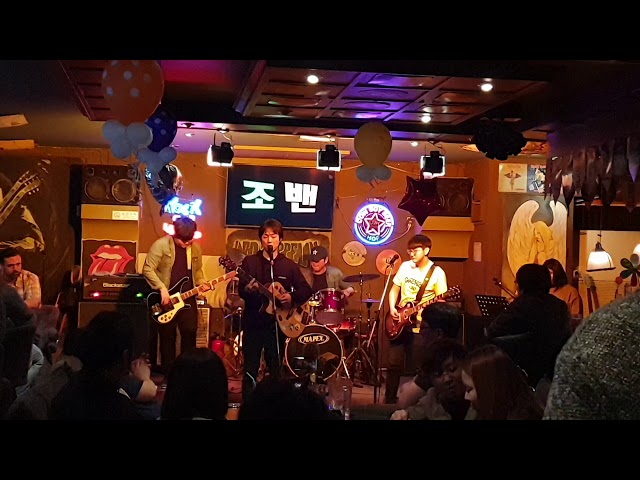 Joe Band at Rock Club Led Zeppelin, Daegu