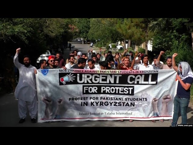 Protests In Pakistan Over Mob Attack On Foreigners In Kyrgyzstan