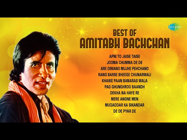 Amitabh Bachchan Timeless classic | Jooma Chumma De De | Are Diwano Mujhe Pehchano