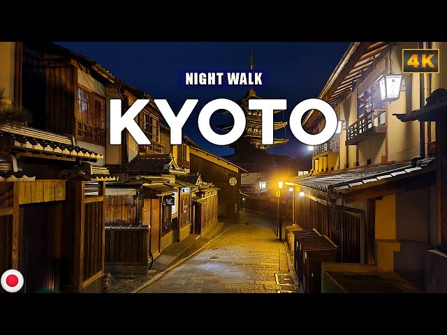 Kyoto JAPAN - Relaxing Night Walk in Higashiyama Historic District