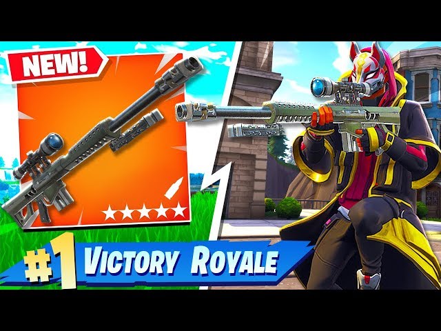 *NEW* HEAVY SNIPER RIFLE ADDED TO FORTNITE BATTLE ROYALE!