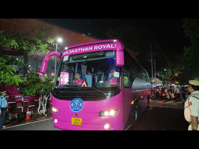 Rajasthan Royals IPL Team entering in ACA Stadium in Guwahati!!#cricket #ipl #rr