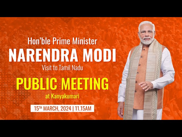 🔴Live | PM Narendra Modi visit to Tamil Nadu | Public Meeting at Kanyakumari