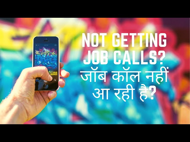 Not Getting Job Calls? ! Tips of Naukri.com नौकरी नहीं मिल रही है? ! Naukri.com की टिप्स