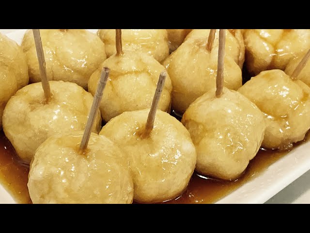 Fried glutinous rice balls with caramel glaze coating. Simple ingredients but taste divine.