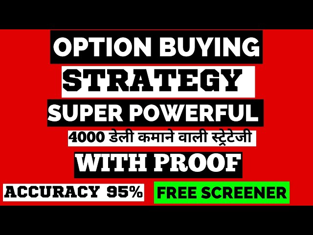 options trading strategy || stock options trading strategy || VIRAT BHARAT