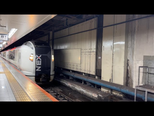 【Narita Express】How to get from tokyo to narita