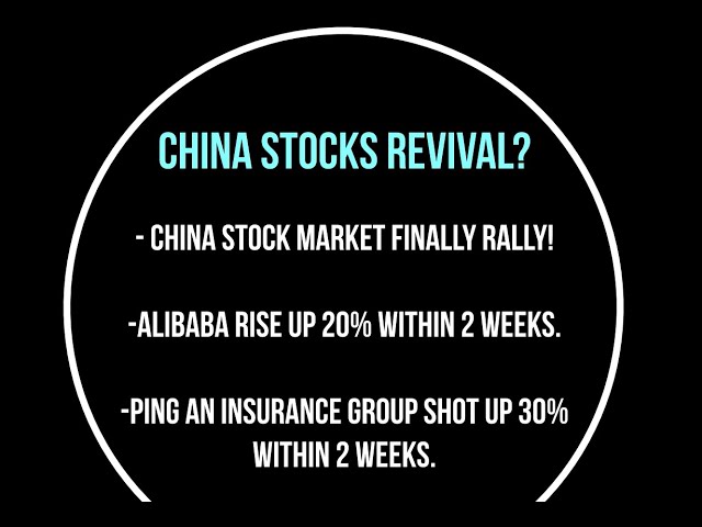 Strong Alibaba Stock Rally Sustainable? How To Get Exposure To China Tech Sector?