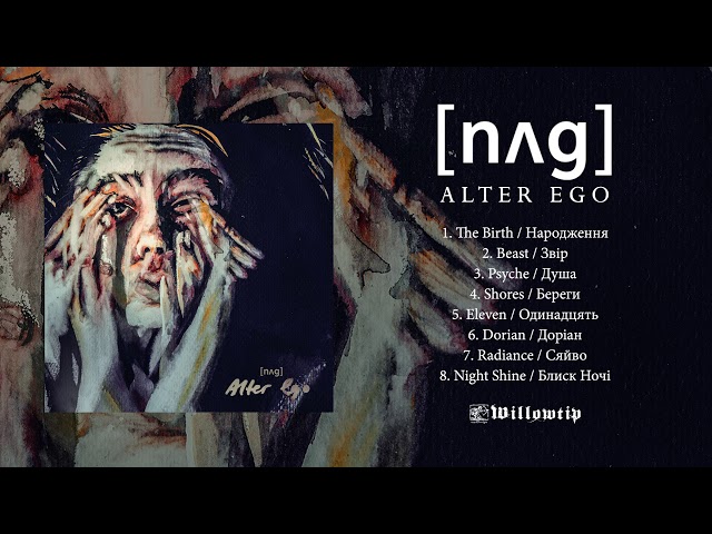 Nug "Alter Ego" (Full Album Stream)