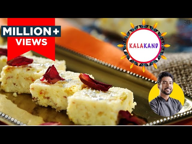 Easy Special Kalakand Recipe | दानेदार कलाकंद झटपट आसान रेसिपी | 15m Kalakand | Chef Ranveer  Brar